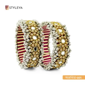 অরুনিমা-Multicolor