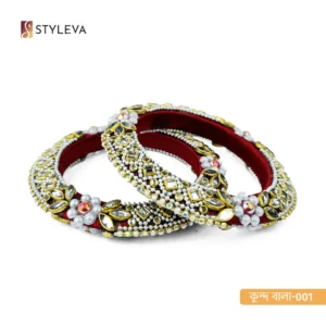 কুন্দ বালা-Red