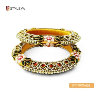 কুন্দ বালা-Yellow